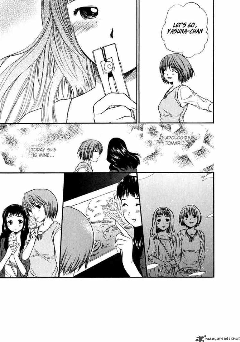 Kashimashi Girl Meets Girl Chapter 13 Page 17