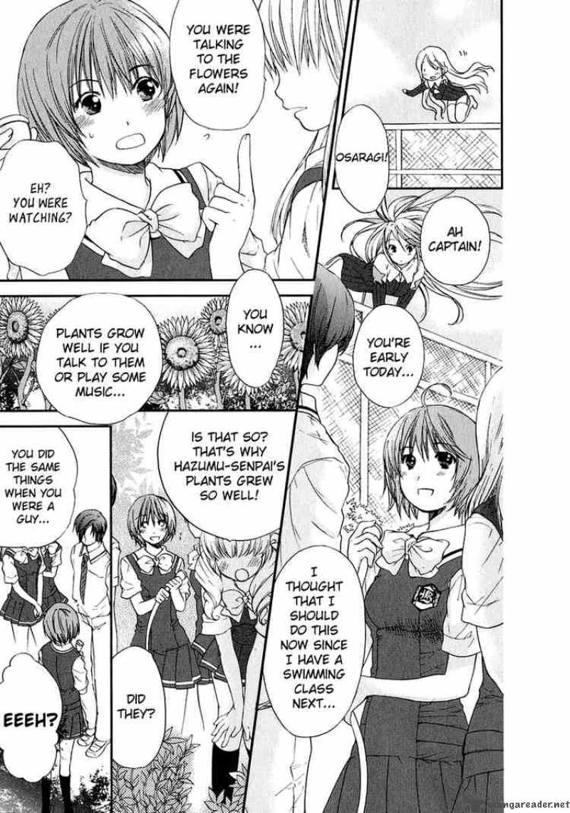 Kashimashi Girl Meets Girl Chapter 14 Page 33