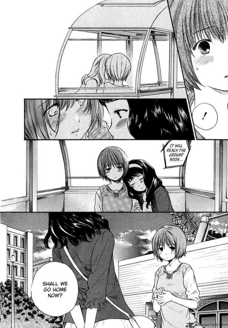 Kashimashi Girl Meets Girl Chapter 14 Page 4
