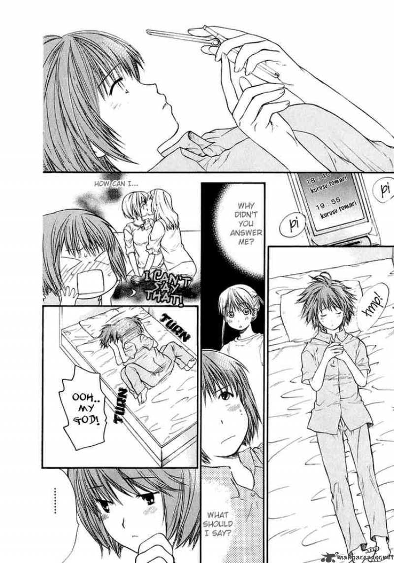Kashimashi Girl Meets Girl Chapter 14 Page 6