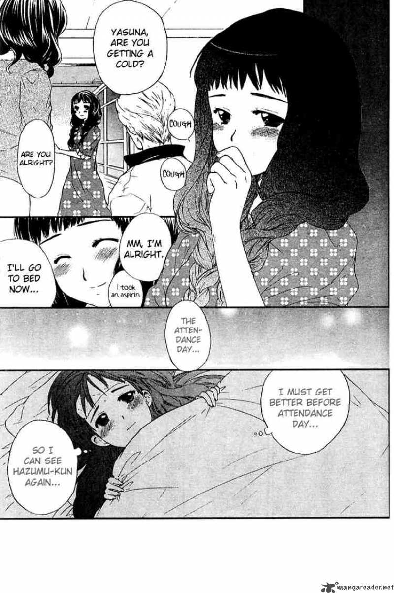 Kashimashi Girl Meets Girl Chapter 15 Page 5