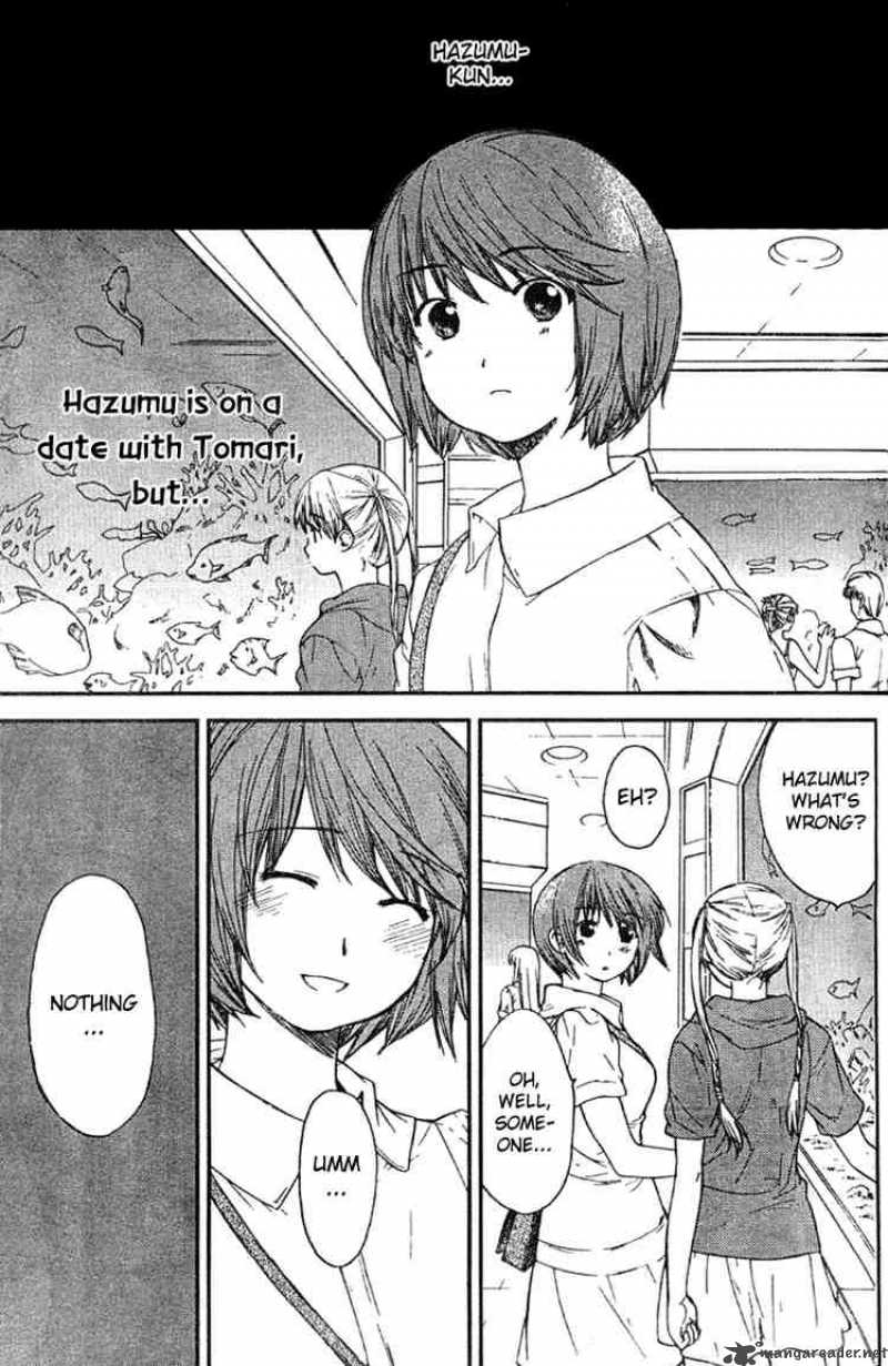 Kashimashi Girl Meets Girl Chapter 16 Page 1