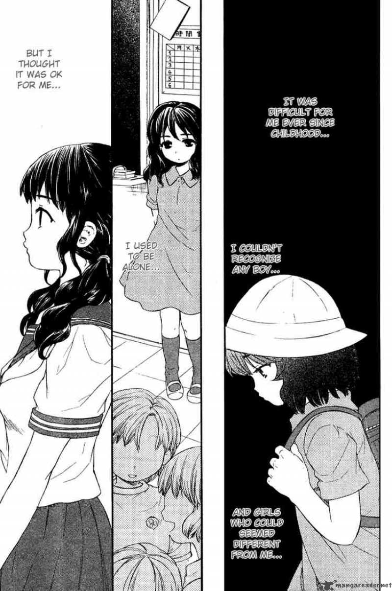 Kashimashi Girl Meets Girl Chapter 16 Page 11