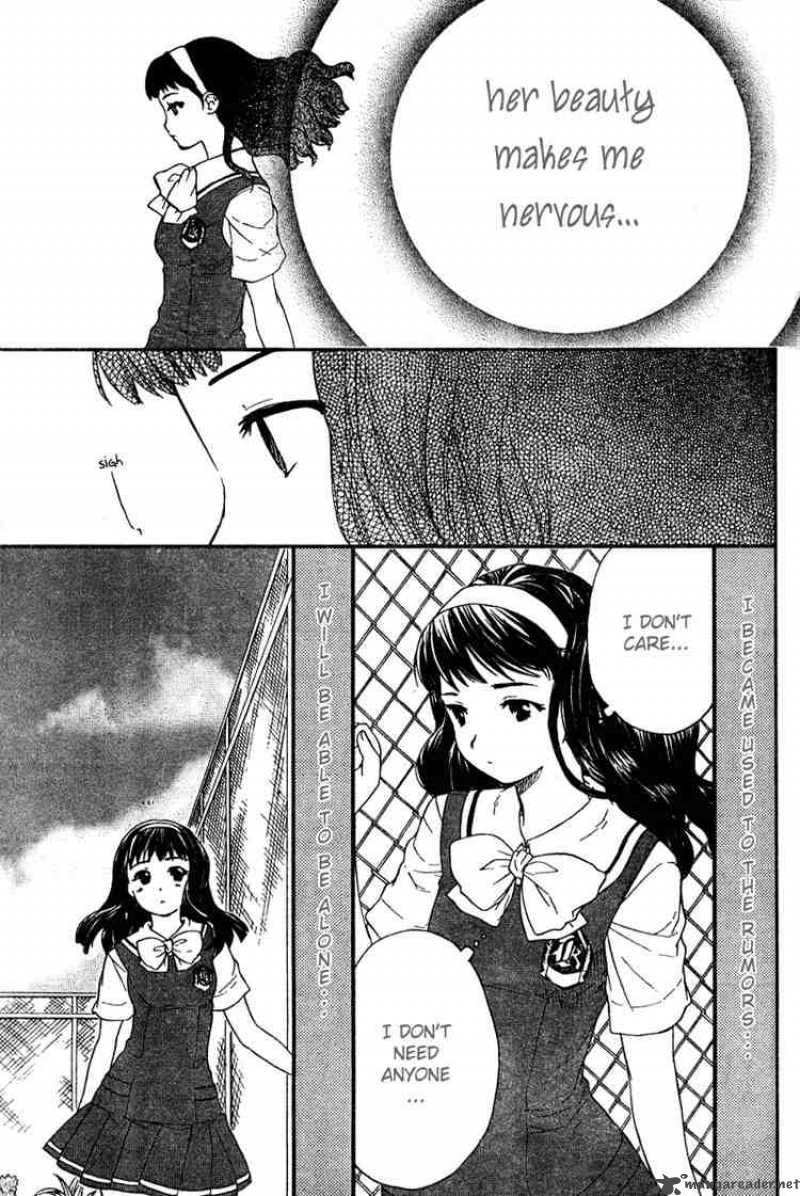 Kashimashi Girl Meets Girl Chapter 16 Page 13