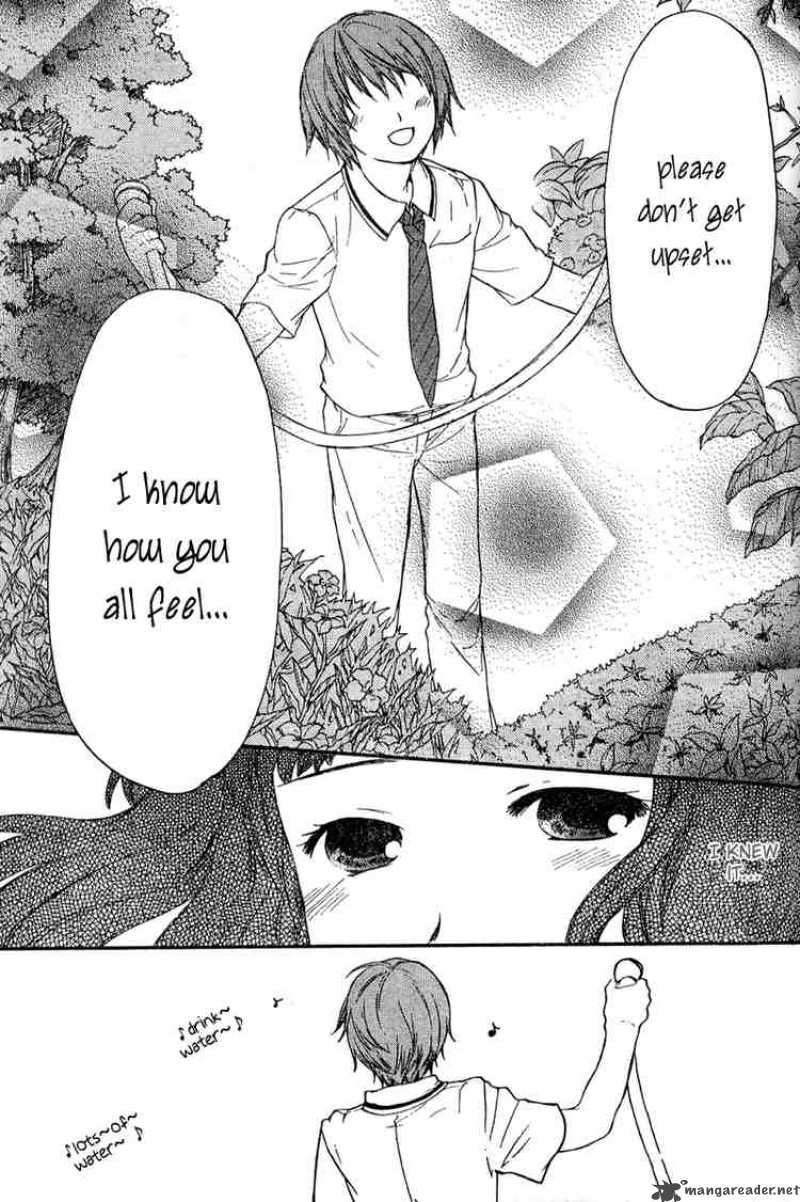Kashimashi Girl Meets Girl Chapter 16 Page 15