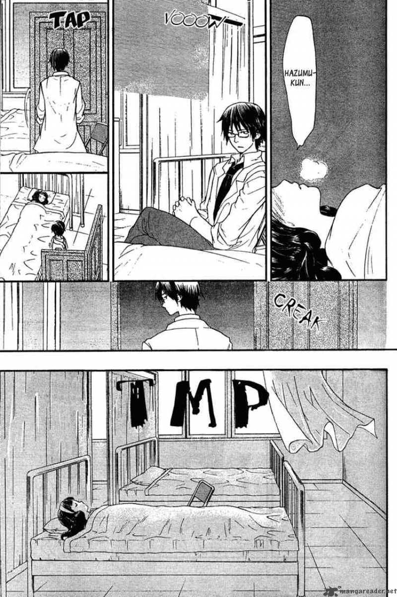 Kashimashi Girl Meets Girl Chapter 16 Page 21