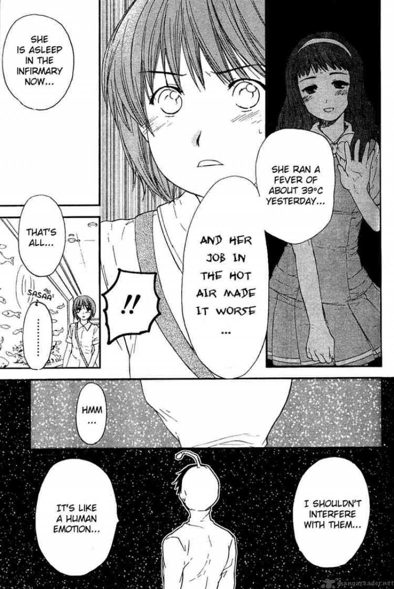 Kashimashi Girl Meets Girl Chapter 16 Page 23