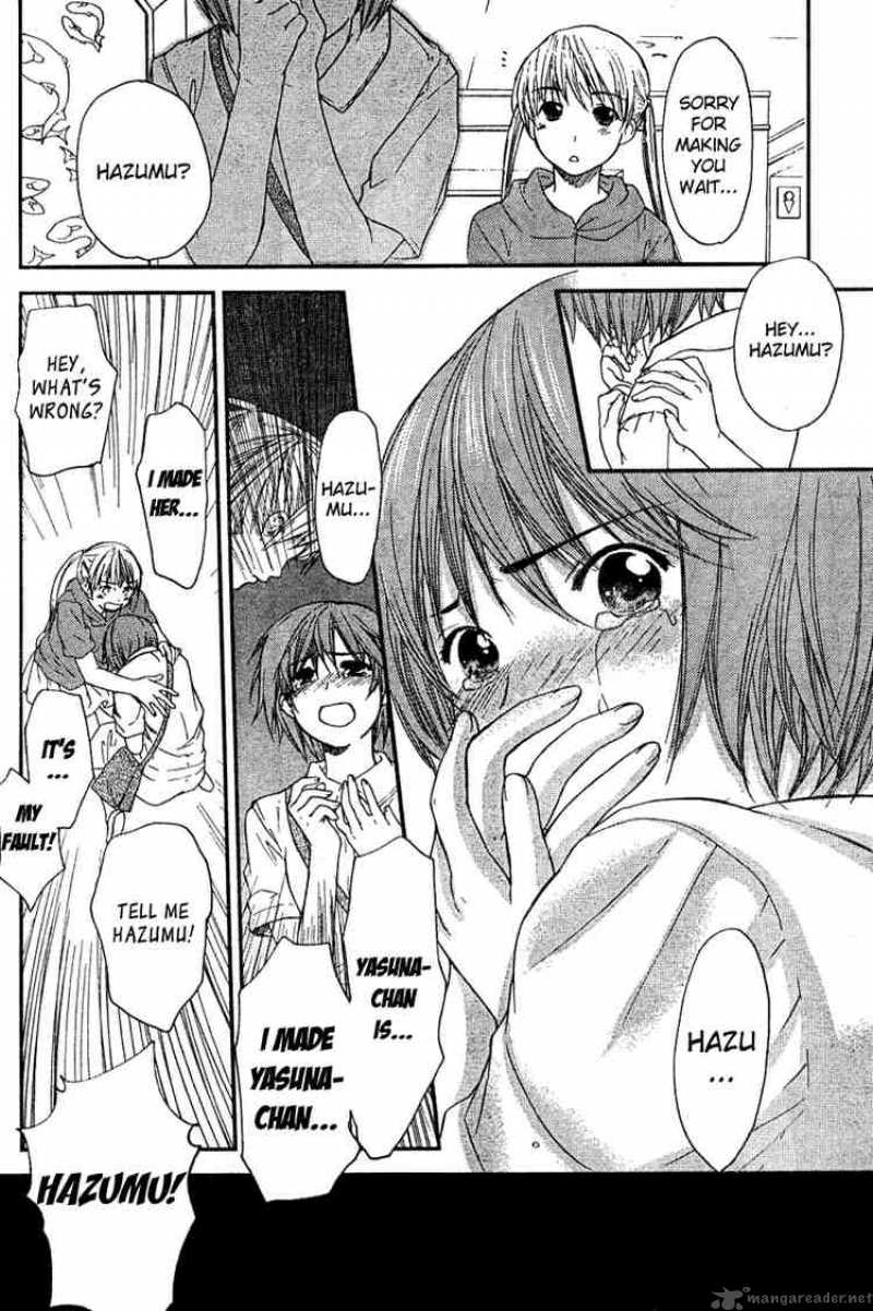 Kashimashi Girl Meets Girl Chapter 16 Page 24