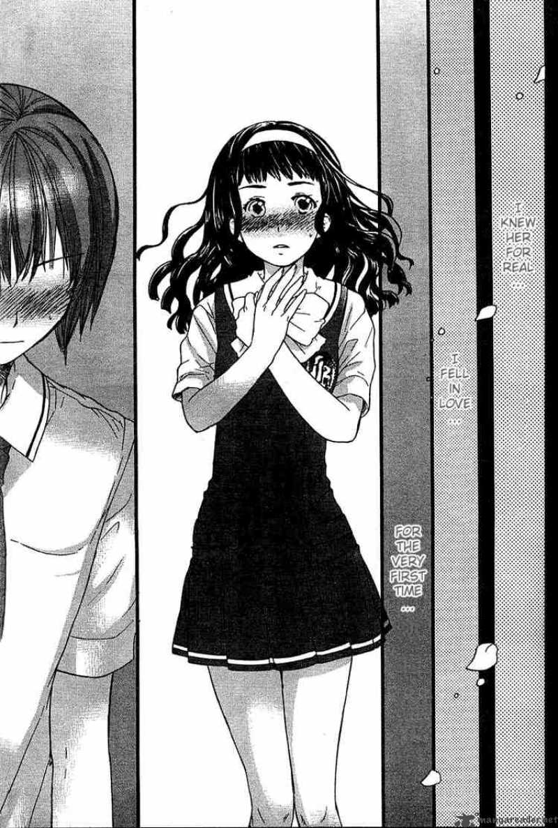 Kashimashi Girl Meets Girl Chapter 17 Page 11