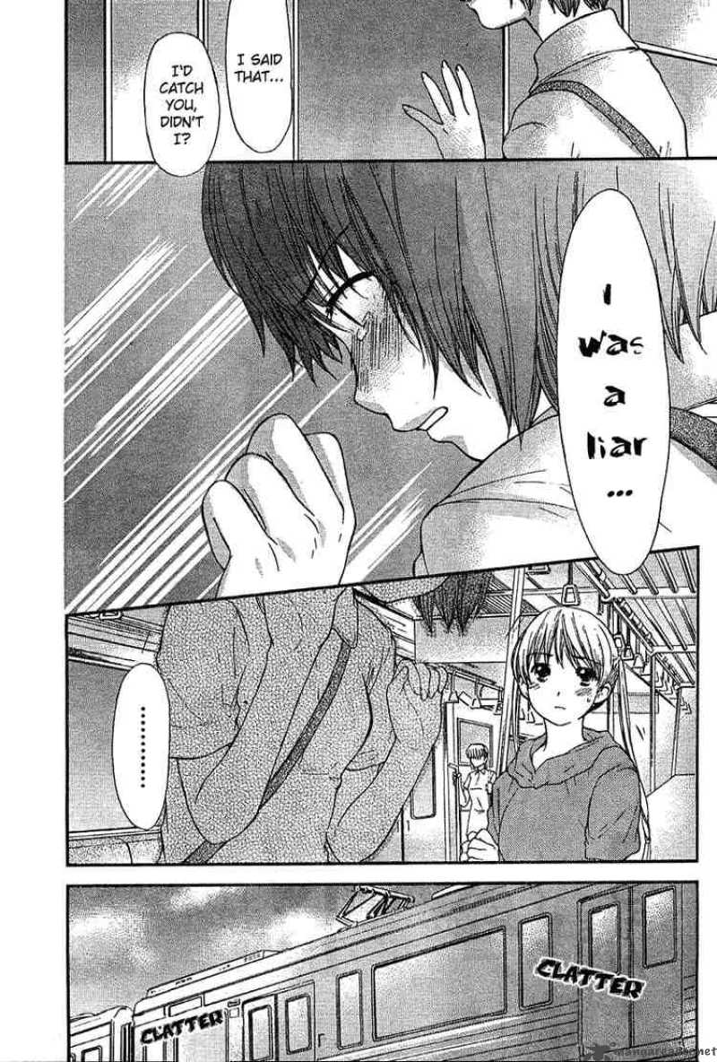 Kashimashi Girl Meets Girl Chapter 17 Page 16