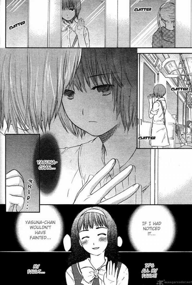 Kashimashi Girl Meets Girl Chapter 17 Page 2