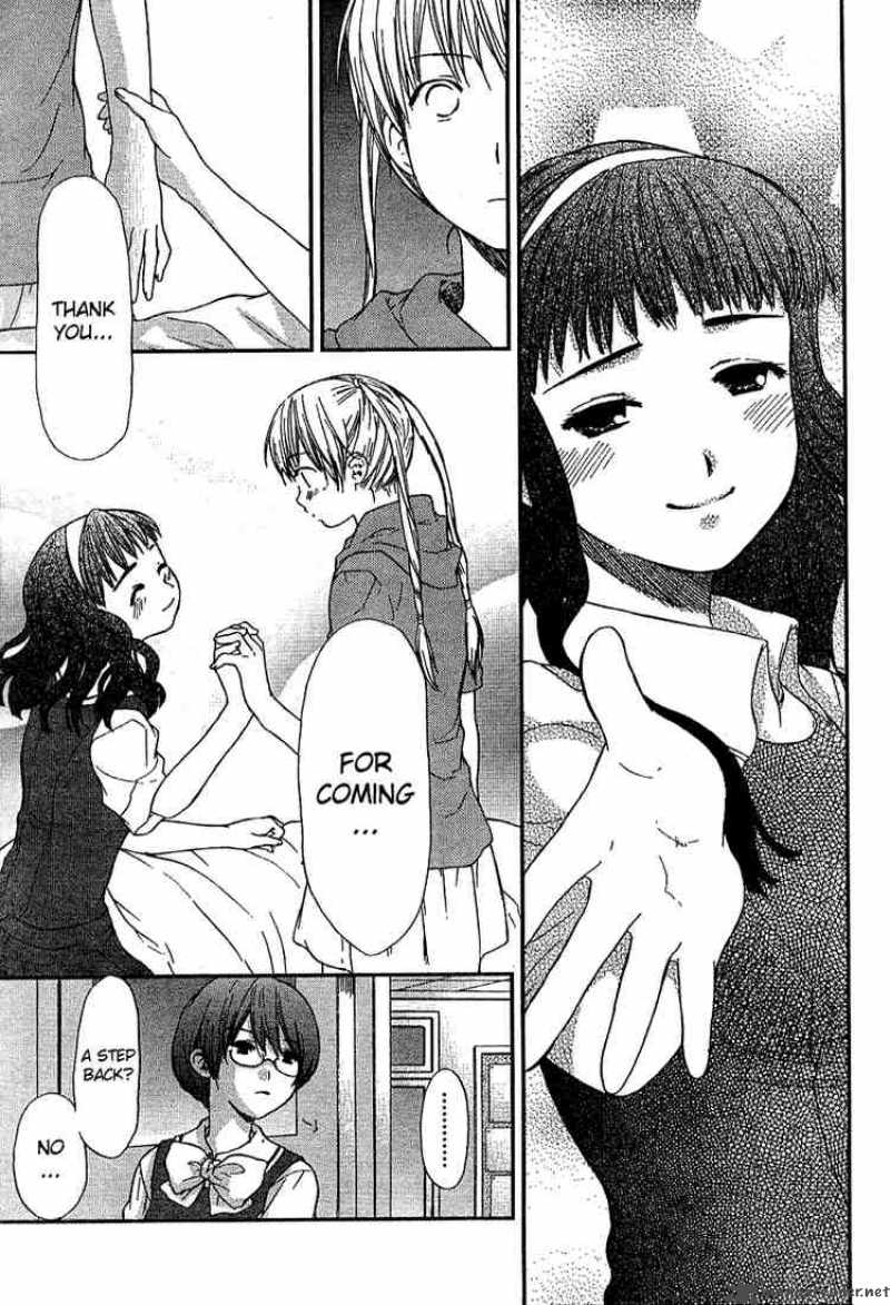 Kashimashi Girl Meets Girl Chapter 17 Page 22