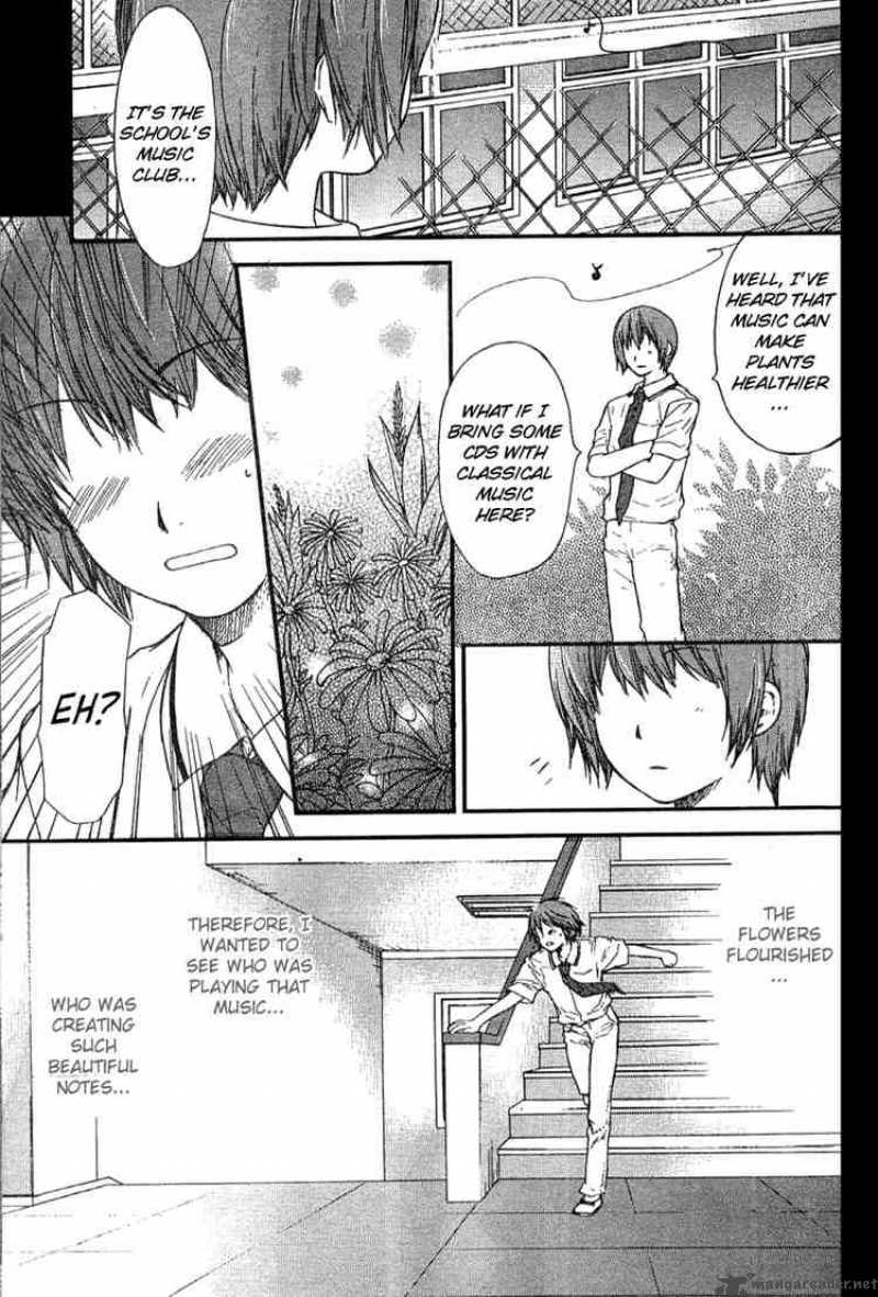Kashimashi Girl Meets Girl Chapter 17 Page 5