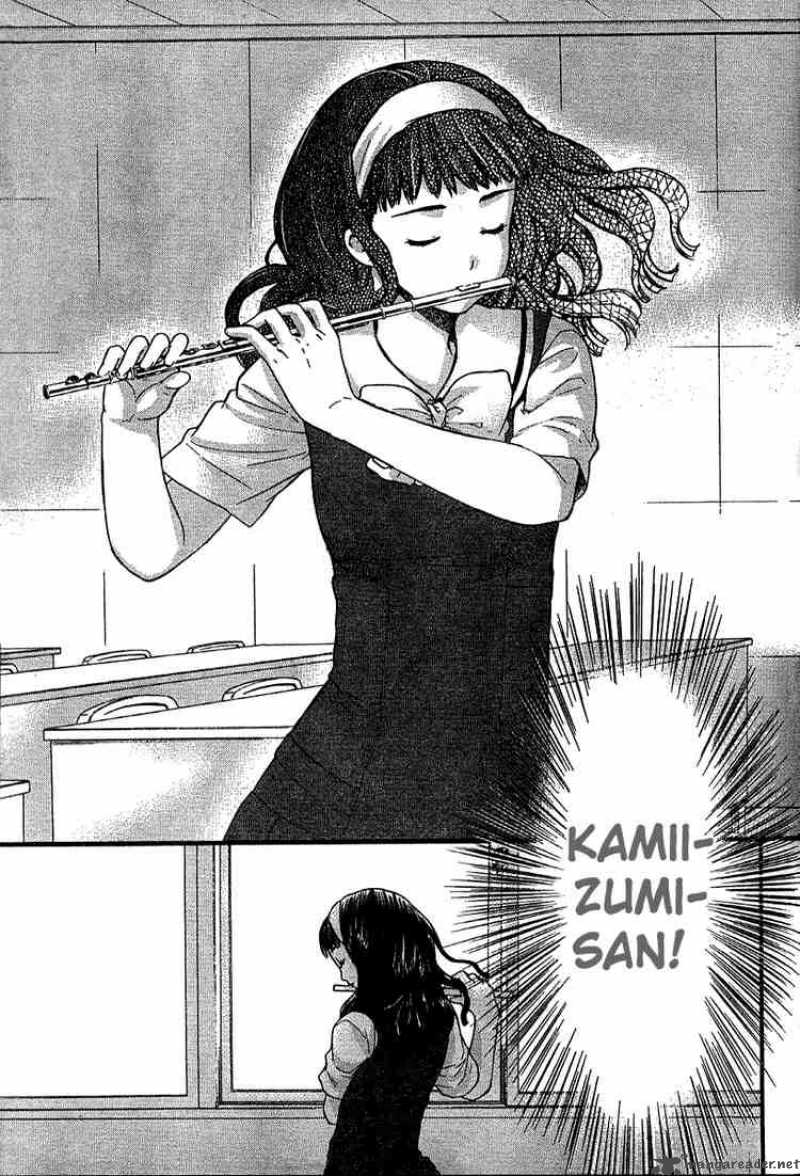 Kashimashi Girl Meets Girl Chapter 17 Page 7
