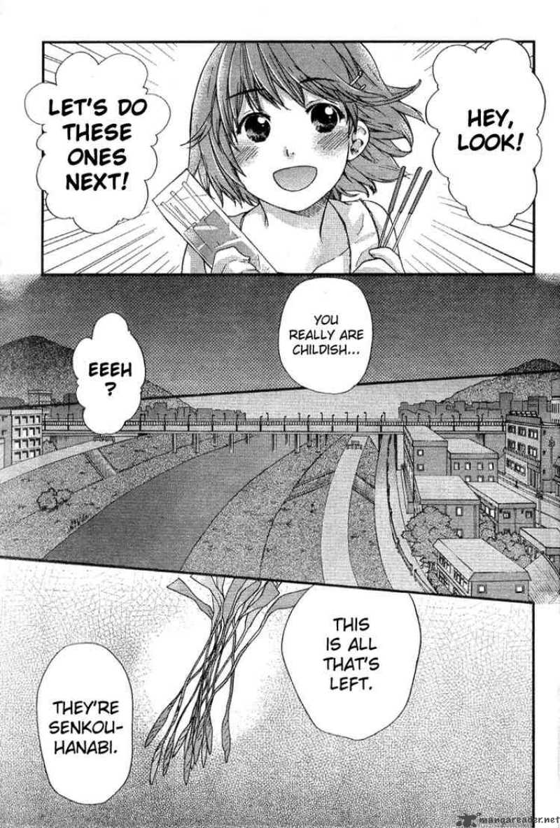 Kashimashi Girl Meets Girl Chapter 18 Page 17