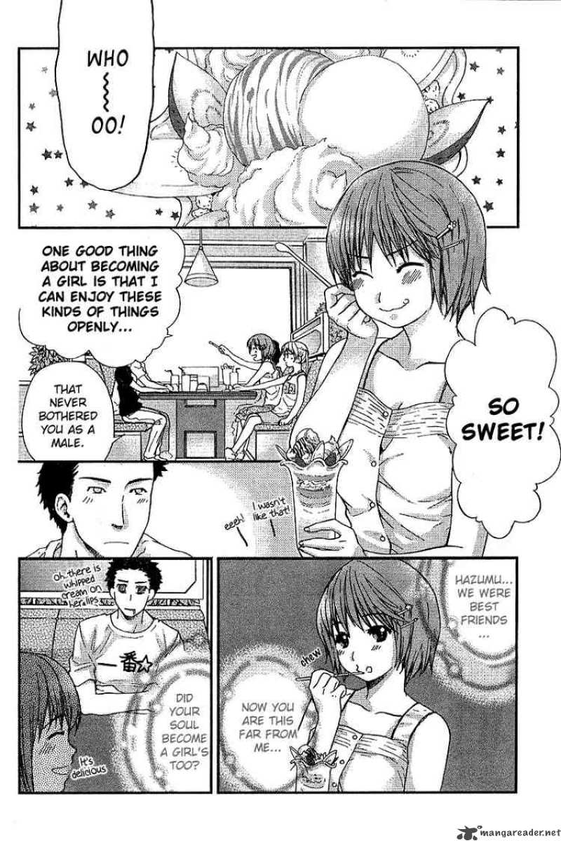 Kashimashi Girl Meets Girl Chapter 18 Page 4