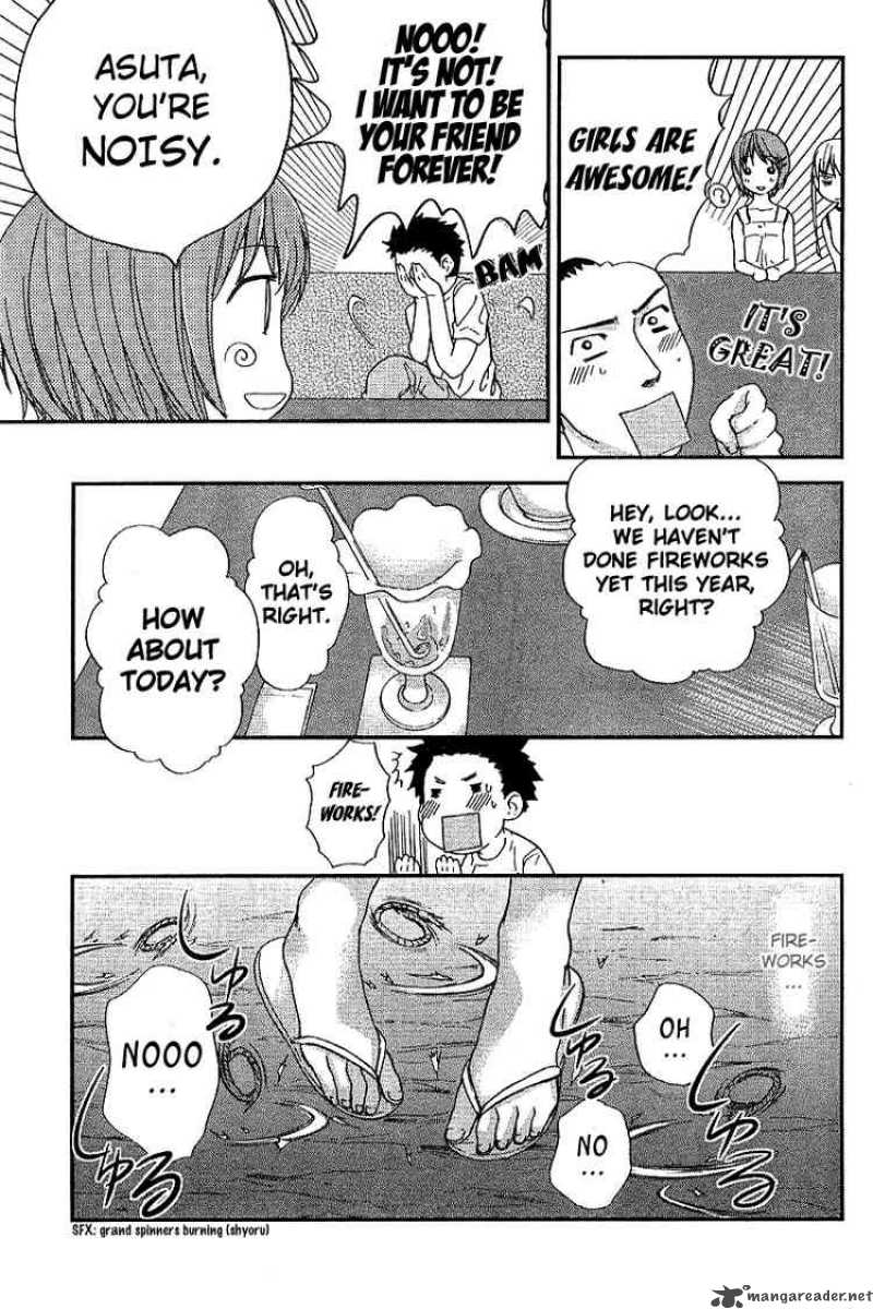 Kashimashi Girl Meets Girl Chapter 18 Page 5
