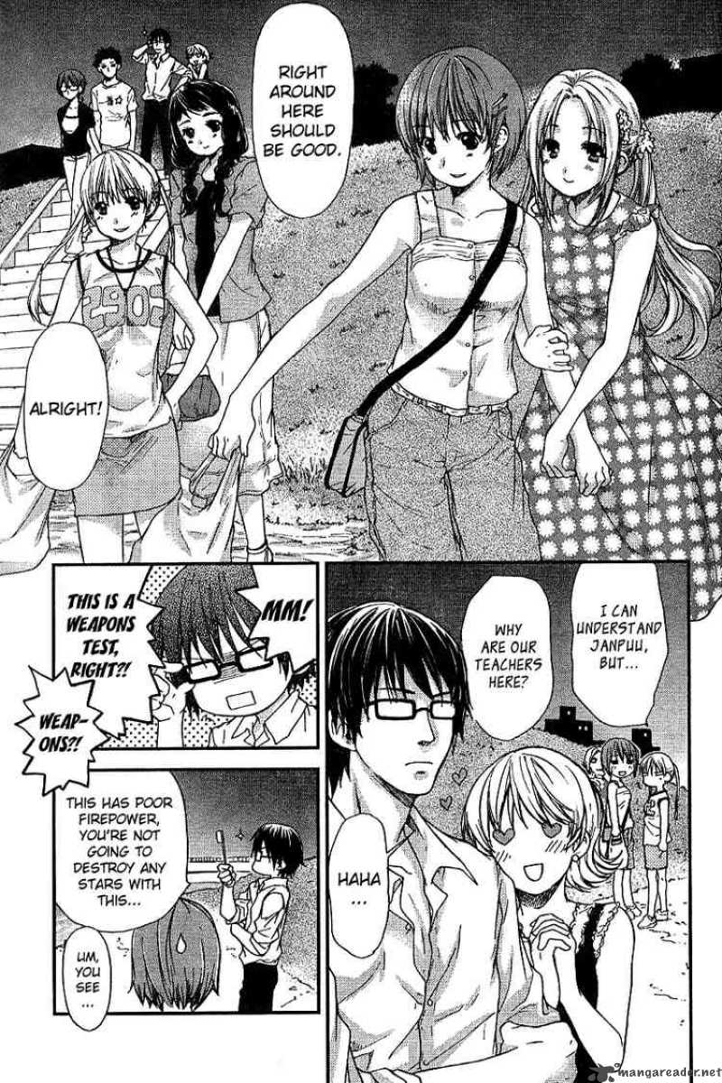 Kashimashi Girl Meets Girl Chapter 18 Page 7