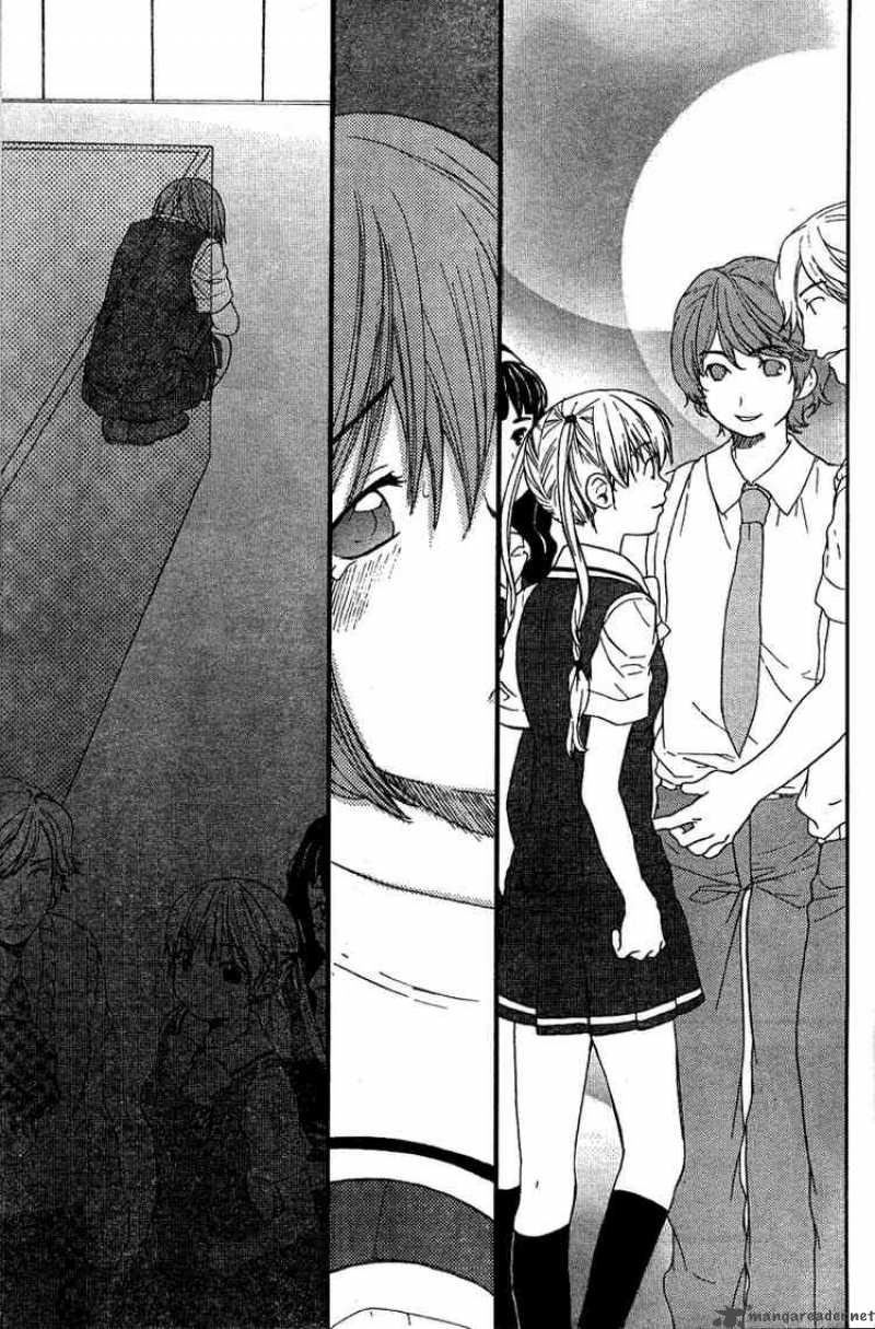 Kashimashi Girl Meets Girl Chapter 19 Page 17