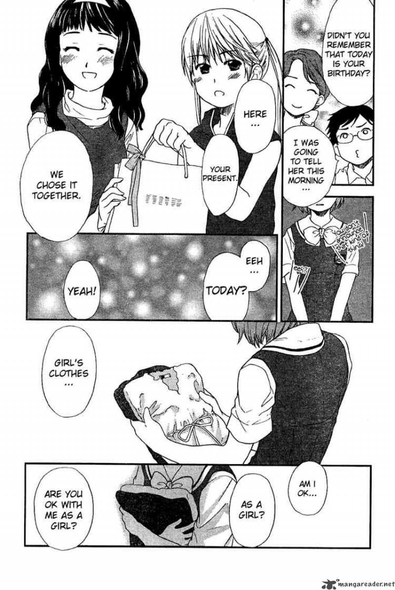 Kashimashi Girl Meets Girl Chapter 19 Page 21