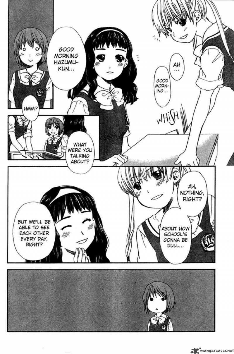 Kashimashi Girl Meets Girl Chapter 19 Page 4