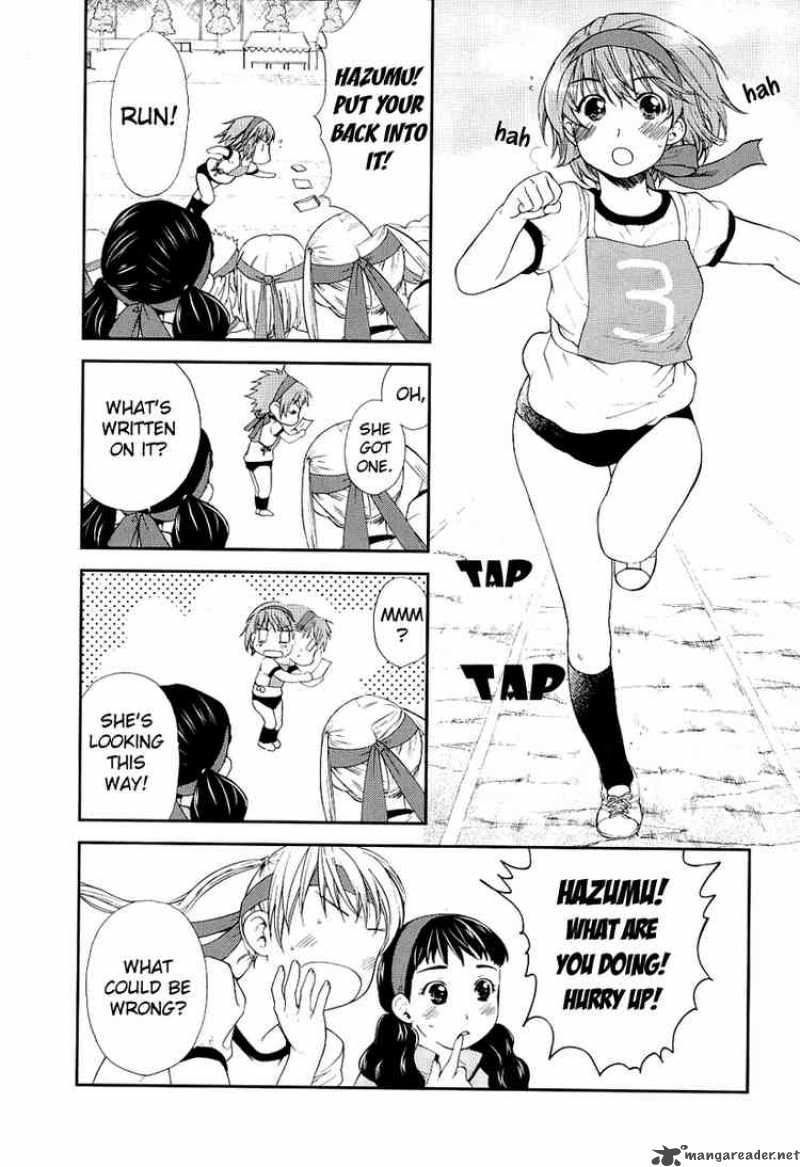 Kashimashi Girl Meets Girl Chapter 20 Page 16