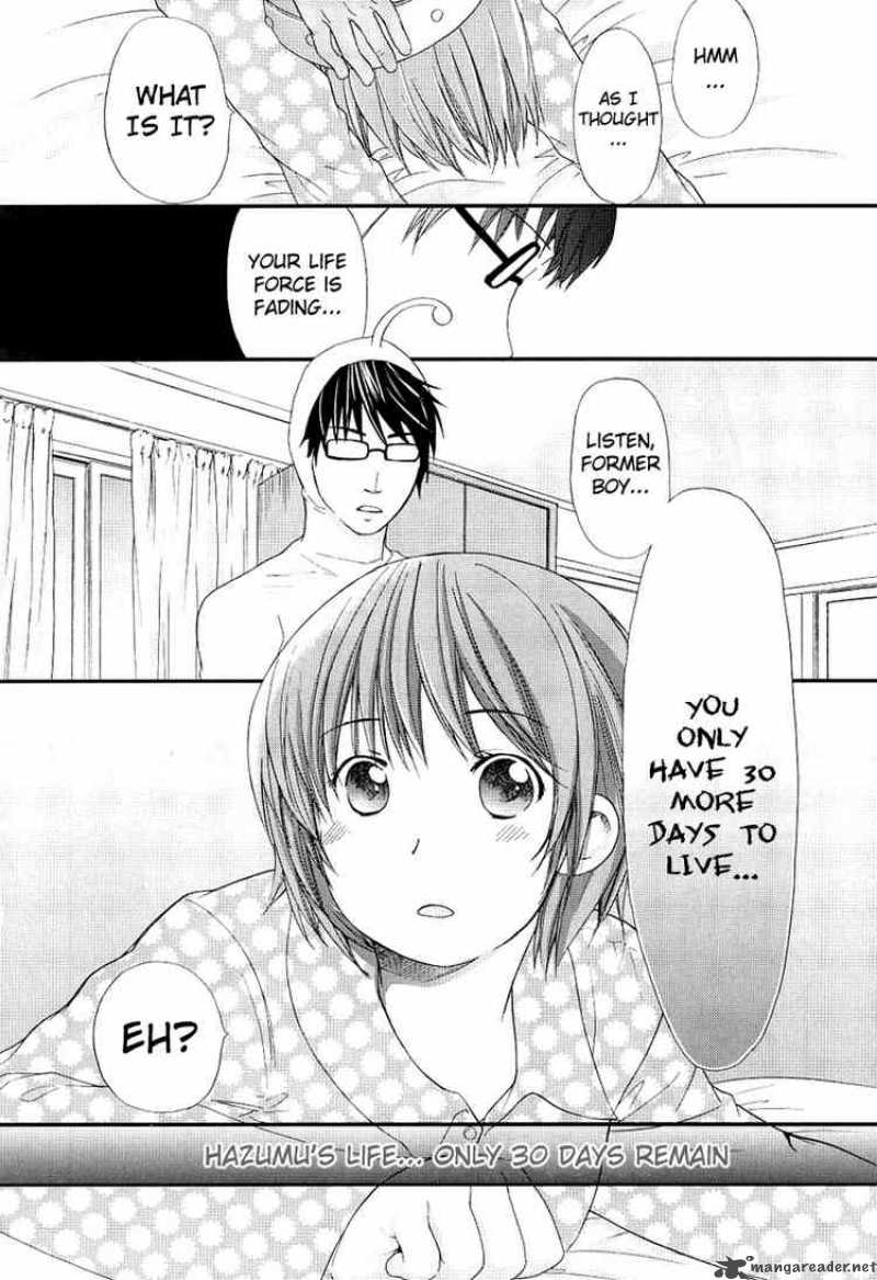 Kashimashi Girl Meets Girl Chapter 20 Page 24