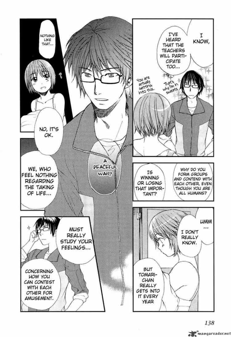 Kashimashi Girl Meets Girl Chapter 20 Page 4