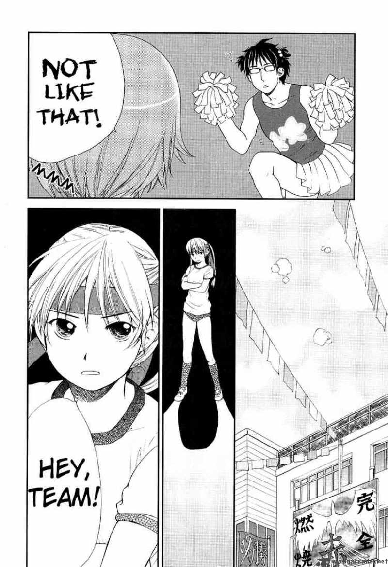 Kashimashi Girl Meets Girl Chapter 20 Page 6