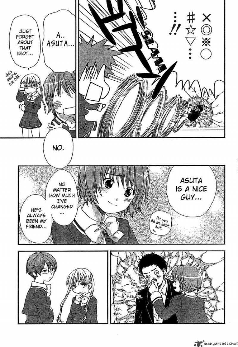 Kashimashi Girl Meets Girl Chapter 22 Page 17