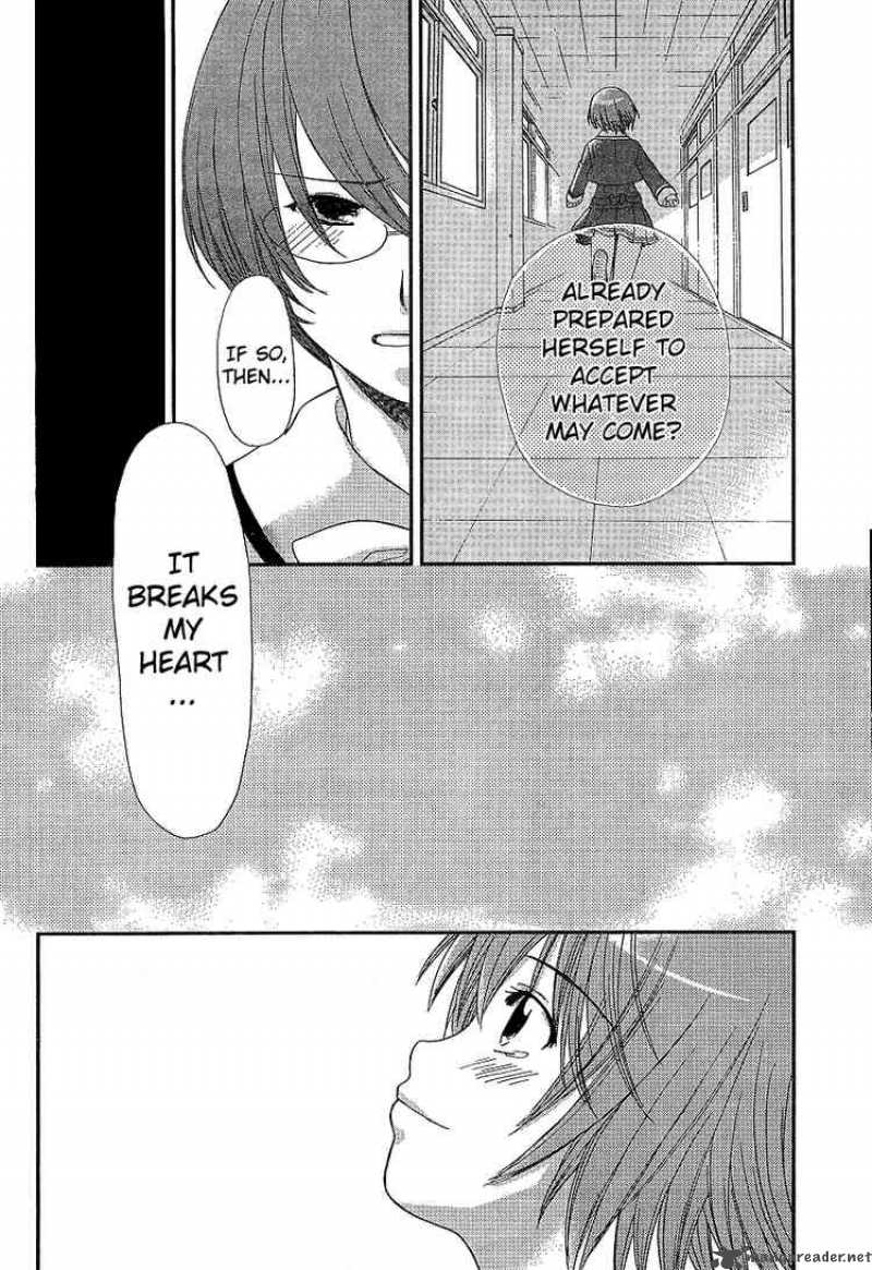 Kashimashi Girl Meets Girl Chapter 22 Page 23