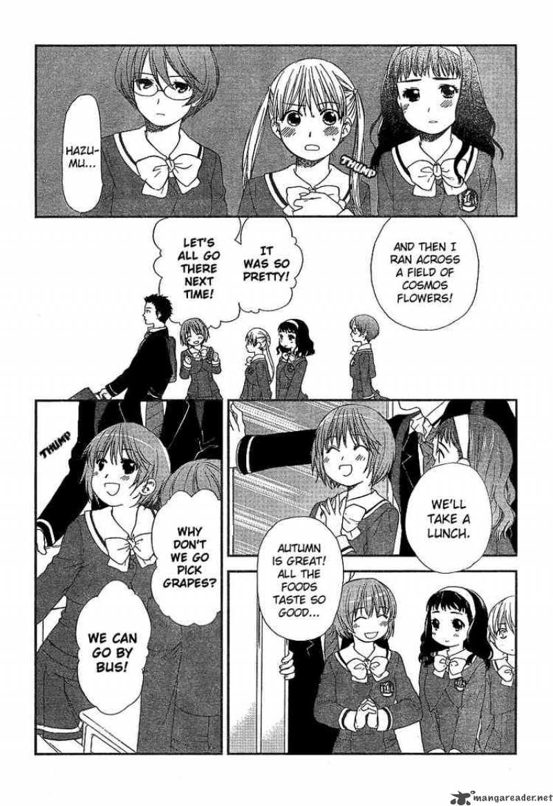 Kashimashi Girl Meets Girl Chapter 22 Page 4