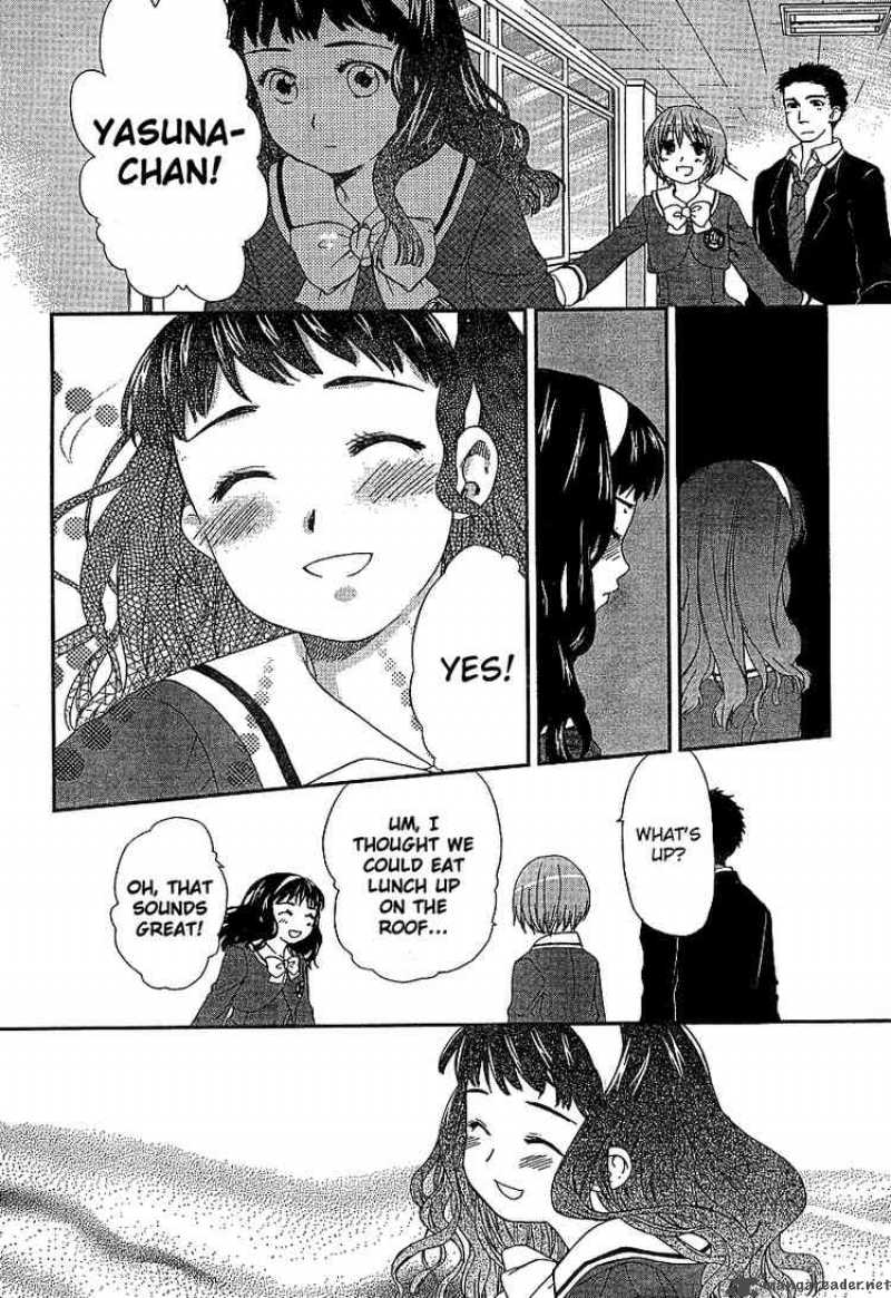 Kashimashi Girl Meets Girl Chapter 22 Page 6