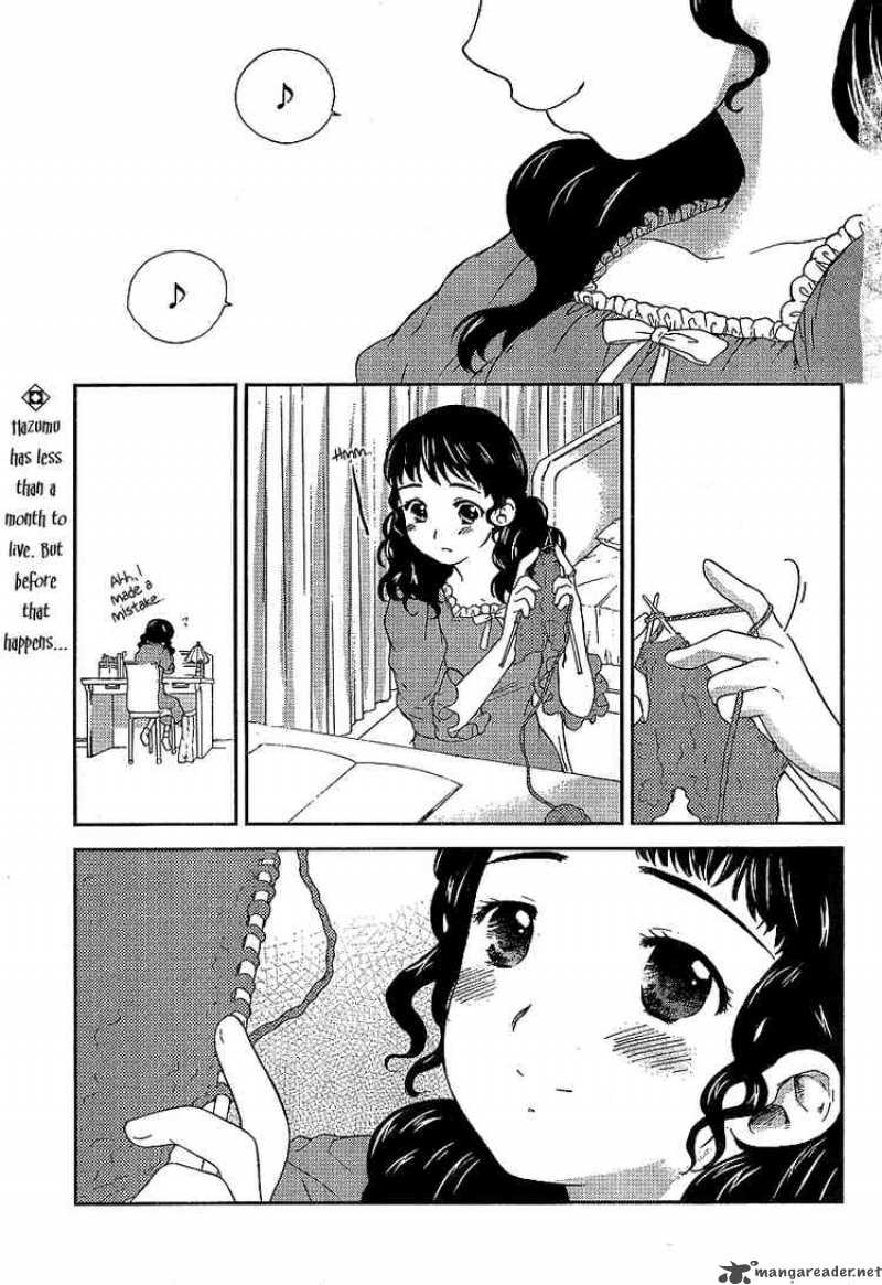 Kashimashi Girl Meets Girl Chapter 23 Page 1