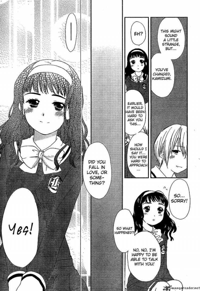 Kashimashi Girl Meets Girl Chapter 23 Page 13