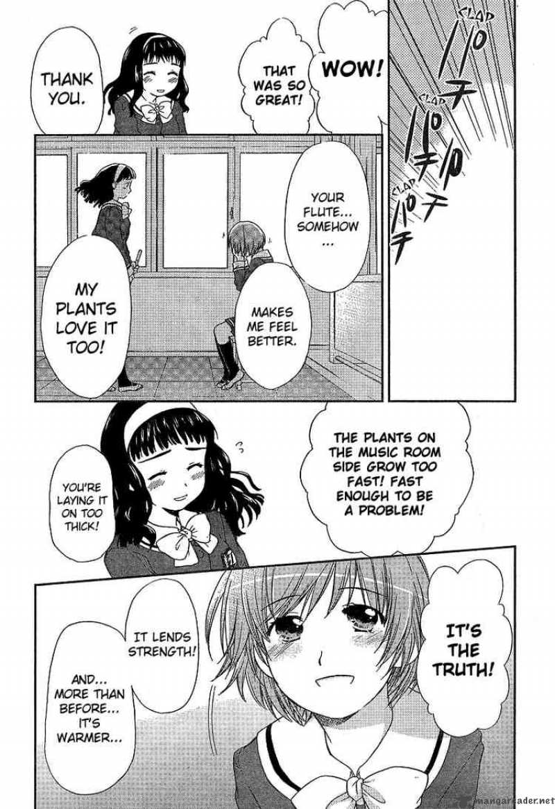 Kashimashi Girl Meets Girl Chapter 23 Page 19