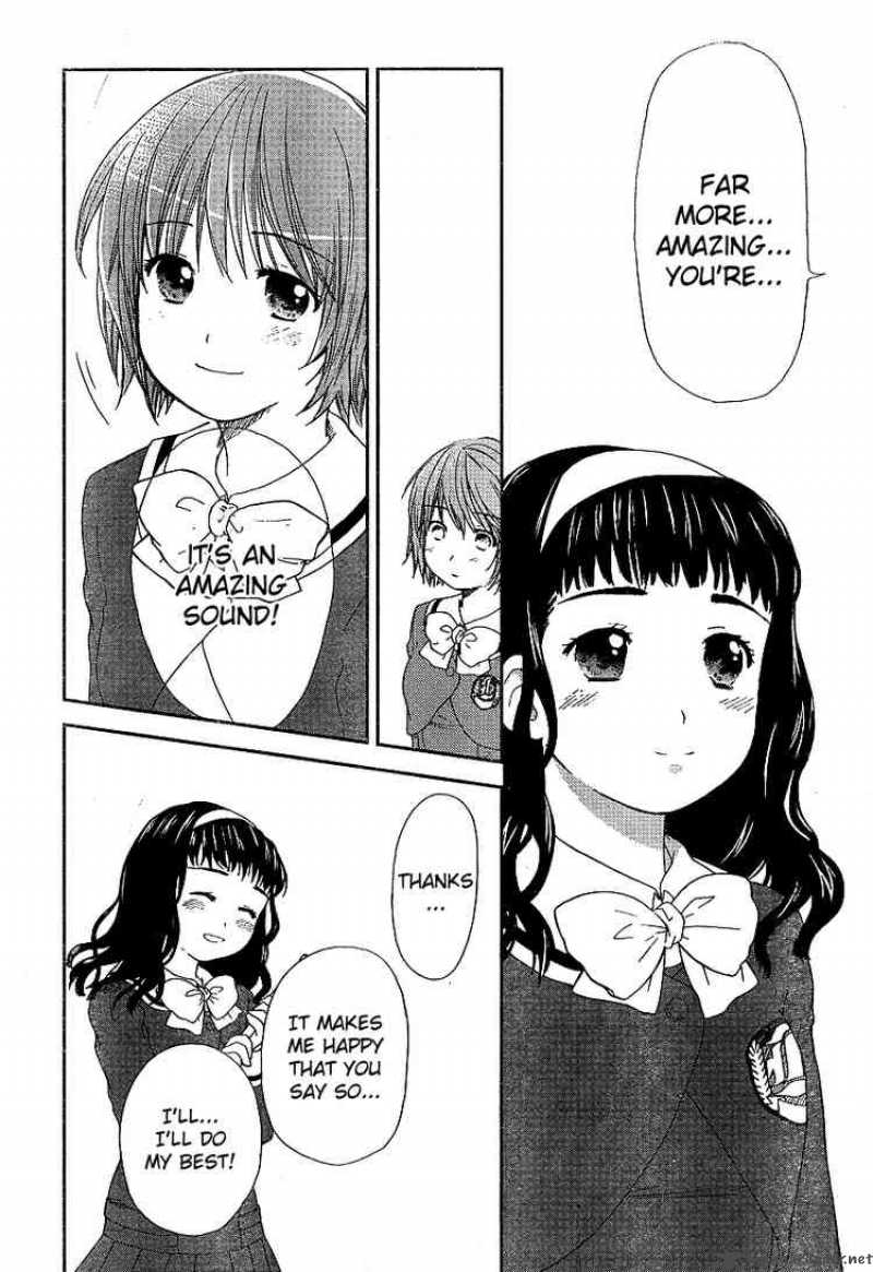 Kashimashi Girl Meets Girl Chapter 23 Page 20