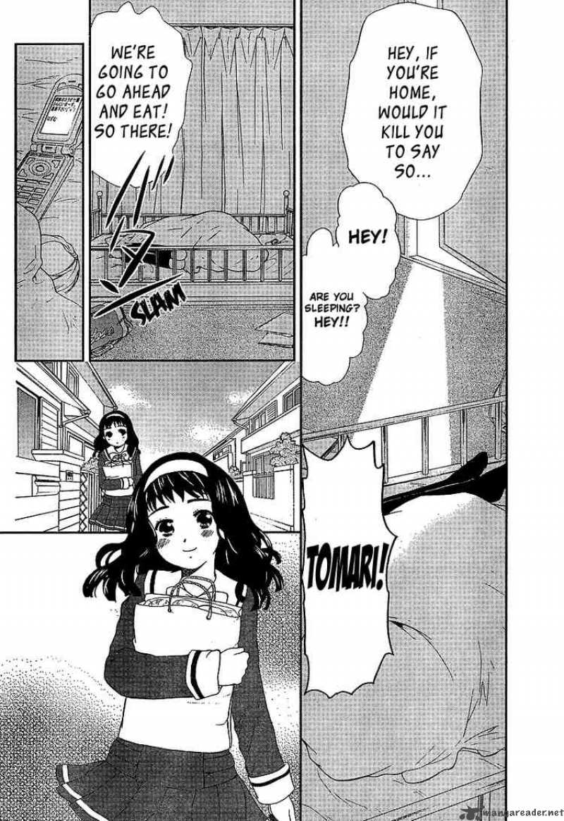 Kashimashi Girl Meets Girl Chapter 23 Page 4