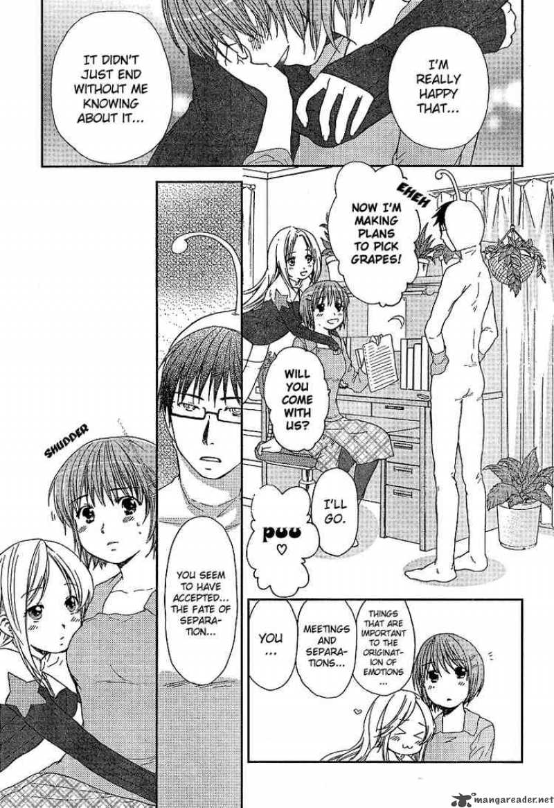Kashimashi Girl Meets Girl Chapter 23 Page 7