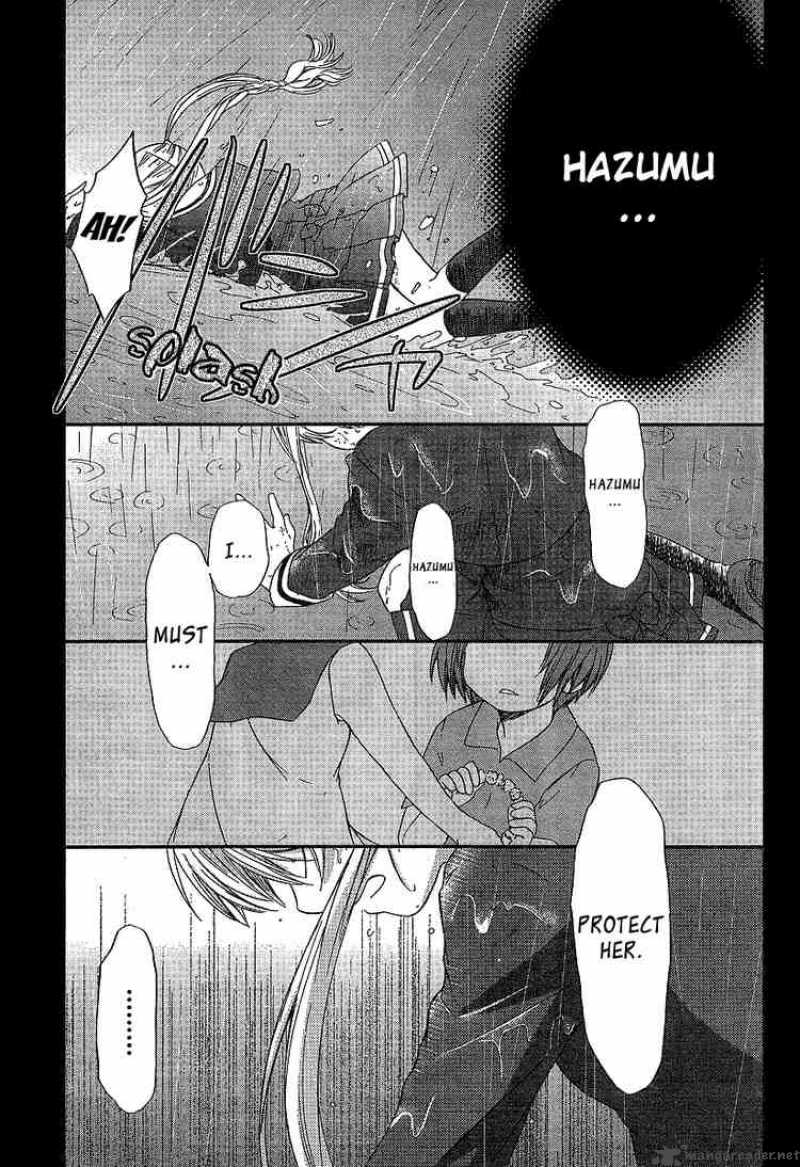 Kashimashi Girl Meets Girl Chapter 24 Page 22