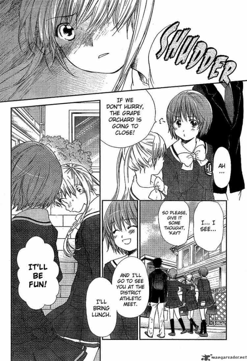 Kashimashi Girl Meets Girl Chapter 24 Page 5