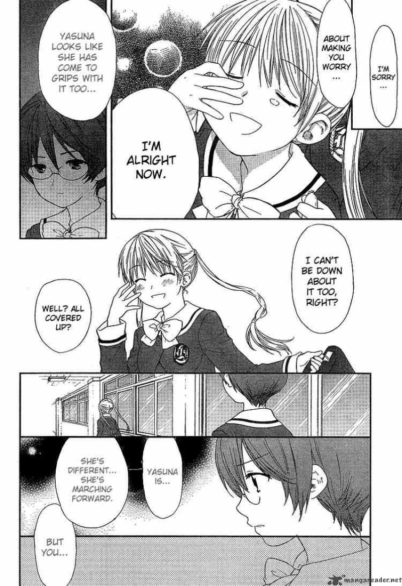 Kashimashi Girl Meets Girl Chapter 24 Page 7