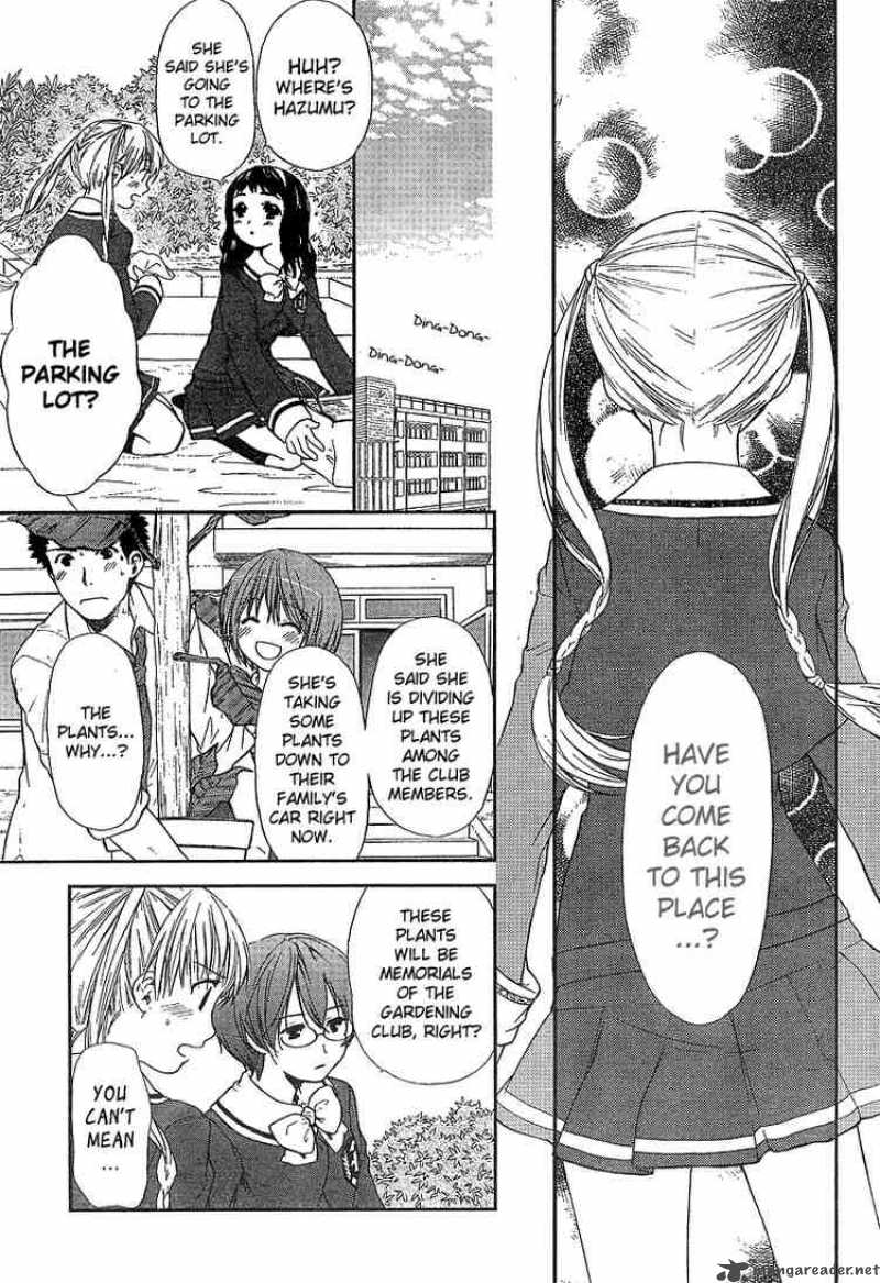 Kashimashi Girl Meets Girl Chapter 24 Page 8