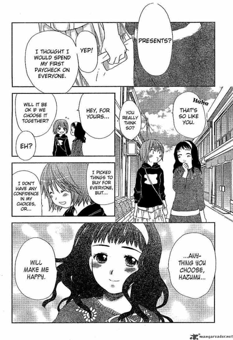 Kashimashi Girl Meets Girl Chapter 25 Page 12