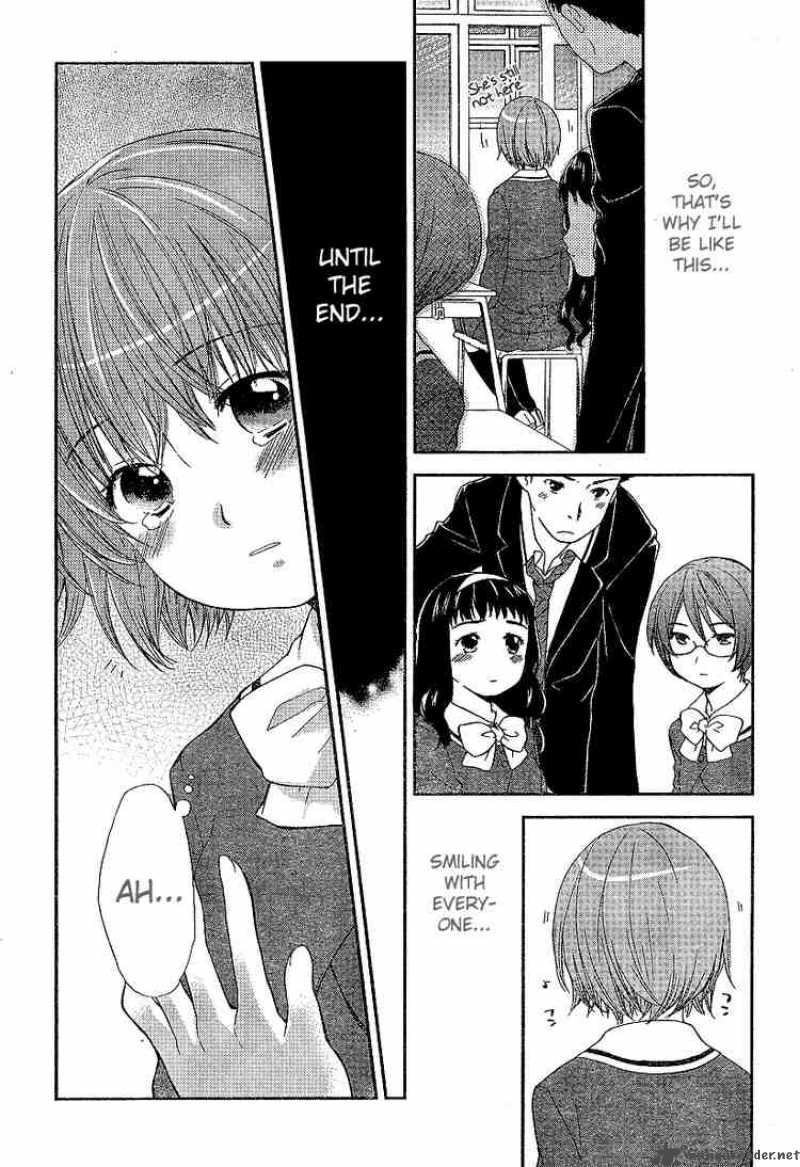 Kashimashi Girl Meets Girl Chapter 25 Page 18