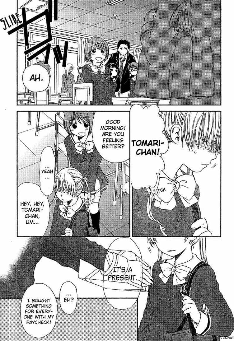 Kashimashi Girl Meets Girl Chapter 25 Page 21
