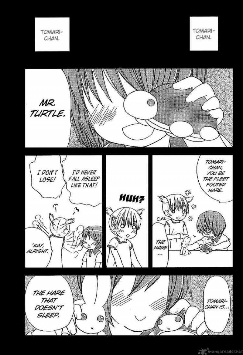 Kashimashi Girl Meets Girl Chapter 26 Page 5