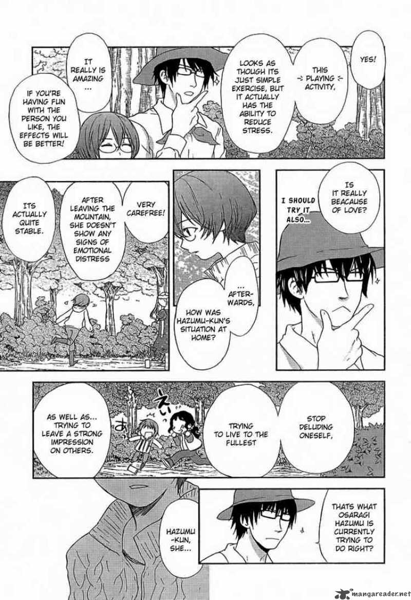 Kashimashi Girl Meets Girl Chapter 27 Page 16