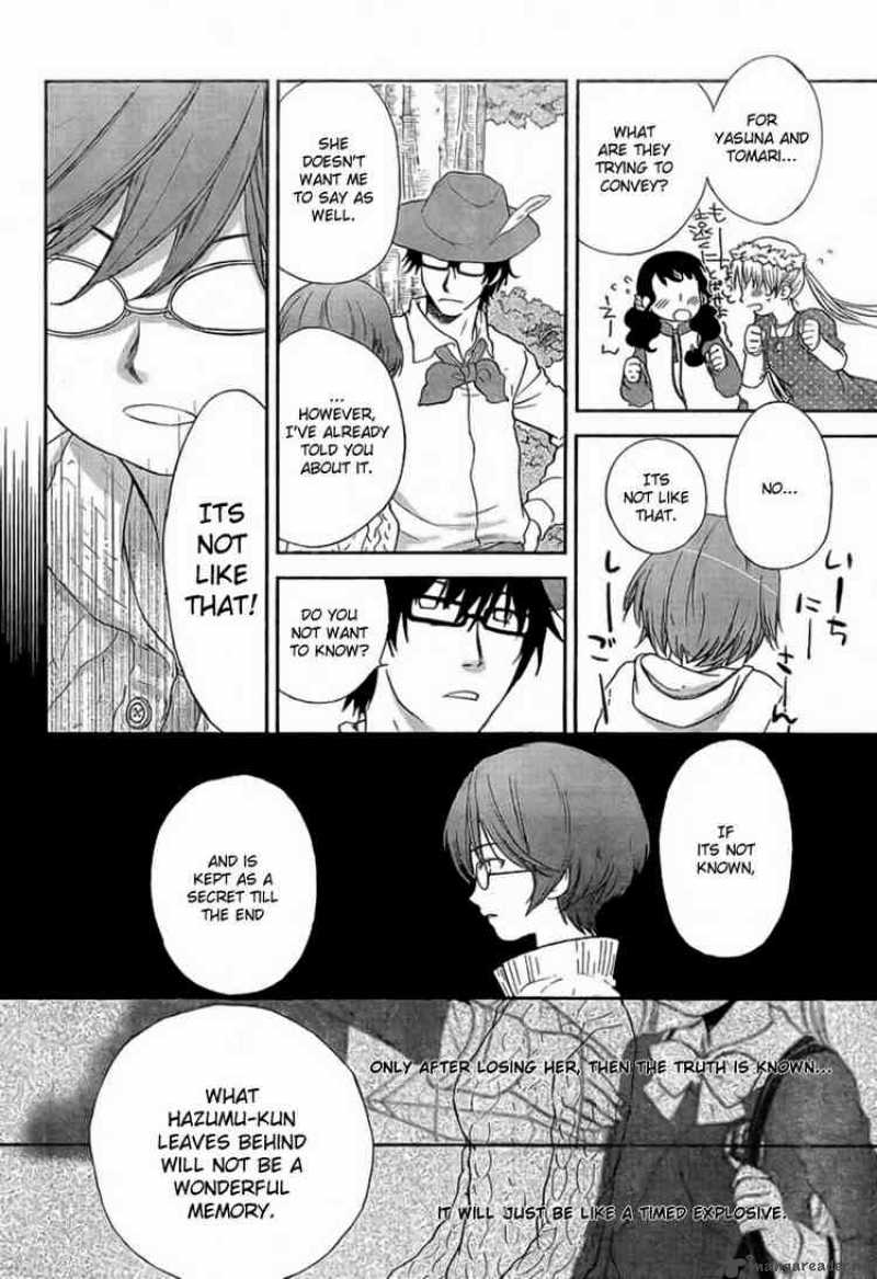 Kashimashi Girl Meets Girl Chapter 27 Page 17