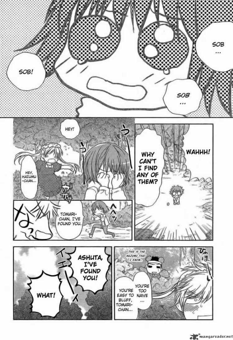 Kashimashi Girl Meets Girl Chapter 27 Page 19